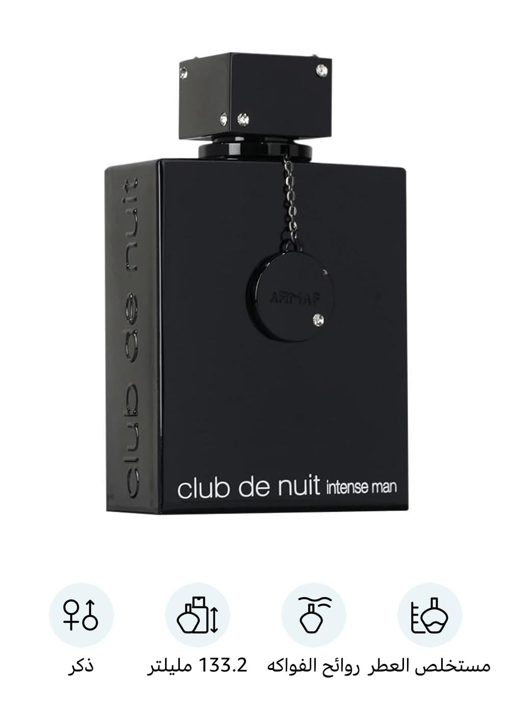 Perfume Fragrance Concentration - アーマフの「クラブ・ド・ニュ・インテンス」メンズ用香水スプレー。長時間持続する純粋な香り、強力な香りの持続性、男性向けのスモーキーなウッディフレグランス。夜のシーンに最適。ダークでエレガントなボトルデザインは、ギフトにも最適です。