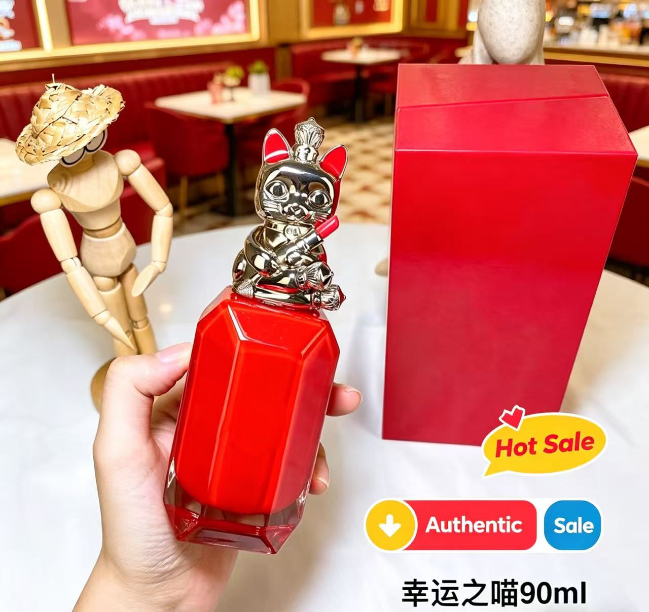 Perfume Fragrance Sale - 最高級クラシック香水 魅惑的な情熱の香り 長時間持続 毎日の旅に 2026年人気 売れ筋プレミアムフレグランス