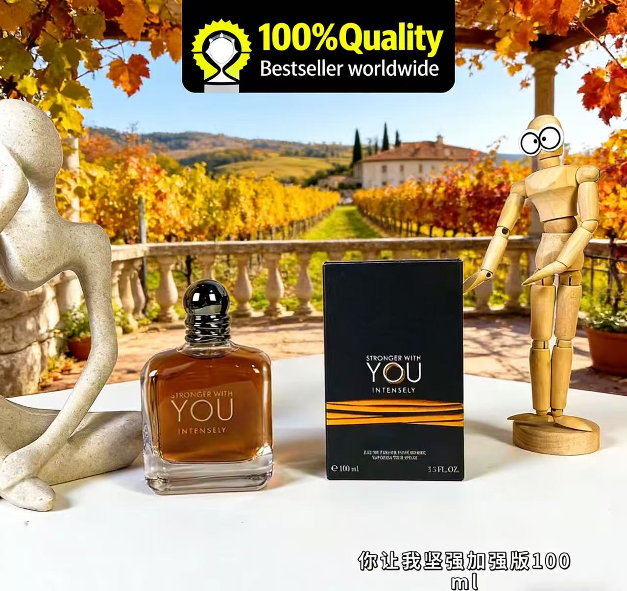 パーフェクト100ml ストロンガー ウィズユー アブソリュ - Perfume Fragrance Families のレビューと価格
