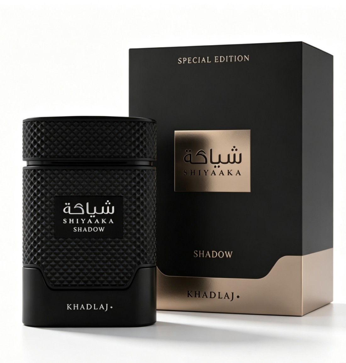 KHADLAJの白と黒を基調としたニュートラルな香りの香水が - Perfume Fragrance Jean Paul Gaultier Le Male のレビューと価格