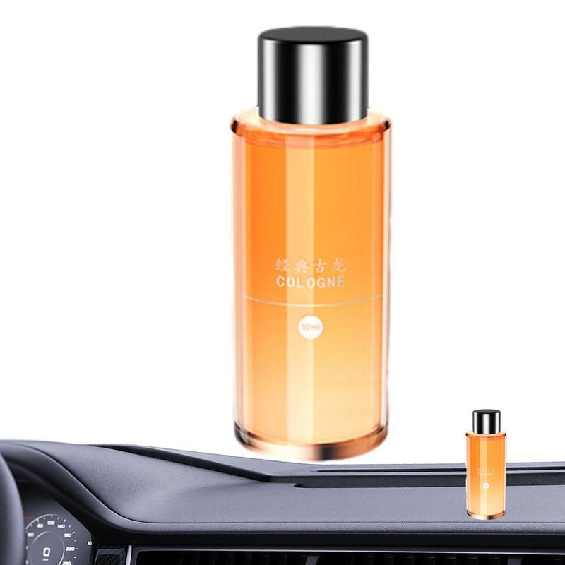 車の香水ディフューザースマート車のエアディフューザー調整可能 - Perfume Fragrance Concentration のレビューと価格