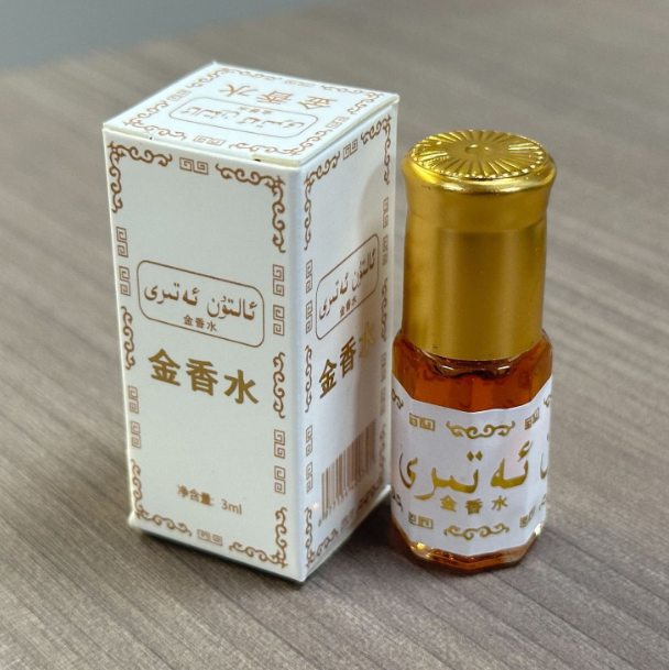 3mlブランドミニパキスタンゴールド香水ボールエッセンシャル - Perfume Fragrance Oil のレビューと価格