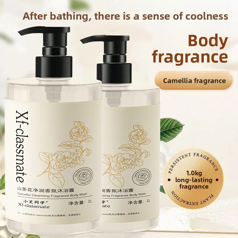 カメリアシャワージェル香水の香り、持続する保湿力、さわやかで - Perfume Fragrance Families のレビューと価格
