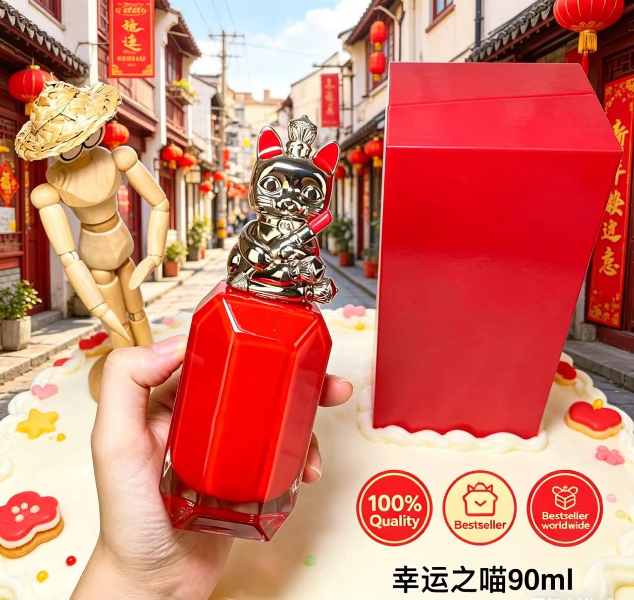 最高級クラシック香水　魅惑的な情熱の香り　長時間持続　毎日の - Perfume Fragrance Sale のレビューと価格