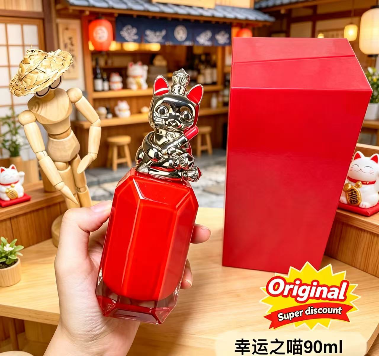 最高級クラシック香水　魅惑的な情熱の香り　長時間持続　毎日の - Perfume Fragrance Sale のレビューと価格