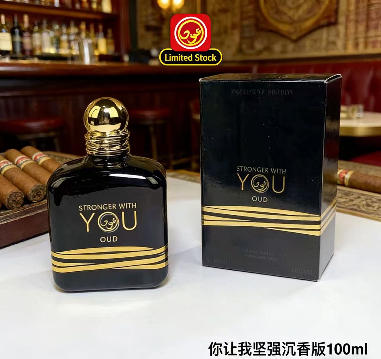 ベストセラー100ml ストロンガー ウィズユー アブソリュ - Perfume Fragrance Families のレビューと価格